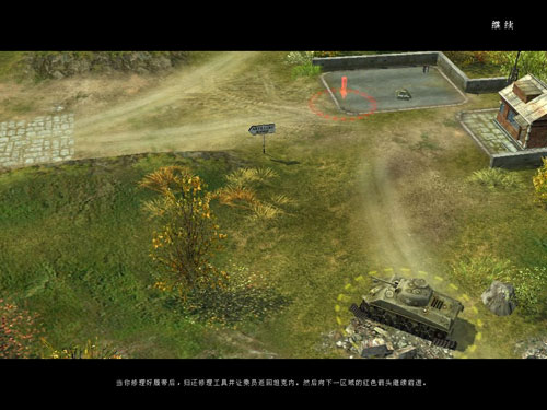 战士二战英雄中文版_跑跑车游戏网_新浪博客