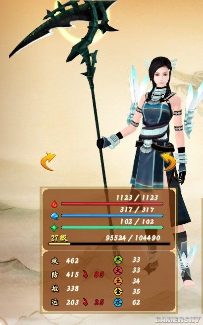 古剑奇谭六主角各类装备获取方法