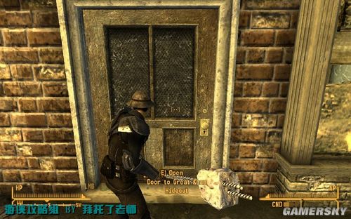 辐射新维加斯图文详细攻略第三集 - 跑跑车单机