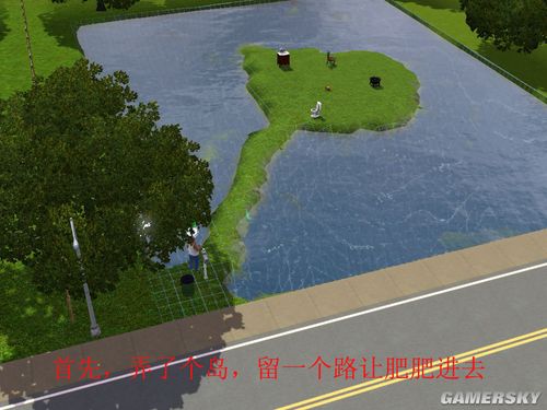 模拟人生3之孤岛求生记