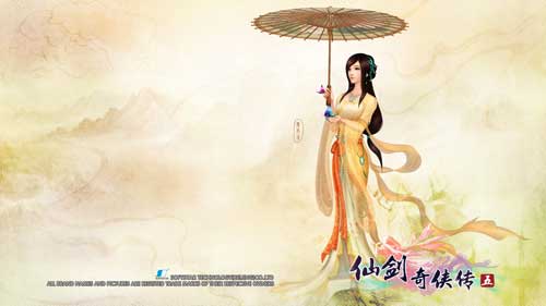 仙剑奇侠传5女主角壁纸续下载_仙剑奇侠传5女