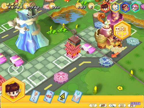 大富翁8简体中文版下载|大富翁8下载 简体中文