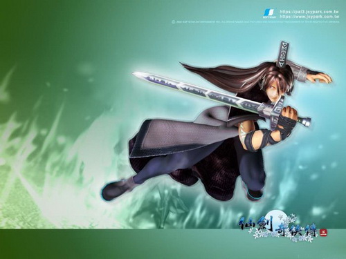 仙剑奇侠传3游戏下载|仙剑奇侠传3下载 完整硬