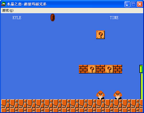 超级玛丽单机版|超级玛丽兄弟(采蘑菇) 2006下