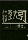 ·2