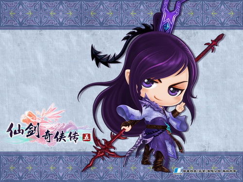 仙剑奇侠传五壁纸下载-官网最新最全壁纸|跑跑