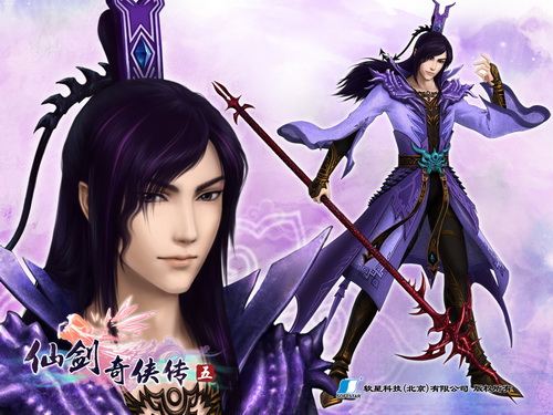 仙剑奇侠传五壁纸下载-官网最新最全壁纸|跑跑
