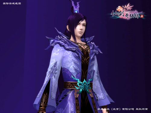 《仙剑奇侠传5》男主角龙幽3d游戏实际效果图