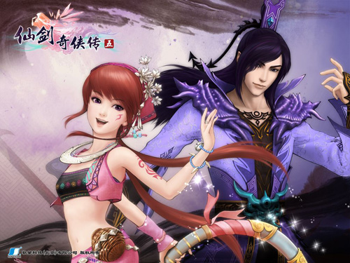 仙剑奇侠传5男女主角壁纸下载-仙剑5男女主角