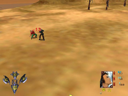 风云2七武器中文版下载|风云2:七武器下载完整