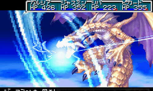 黄金太阳2失落的时代下载 完整硬盘版 - 跑跑车单机游戏网