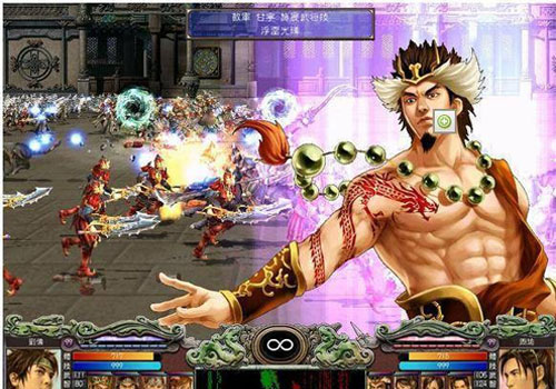 三国群英传7下载 (SANGO7)完整硬盘版