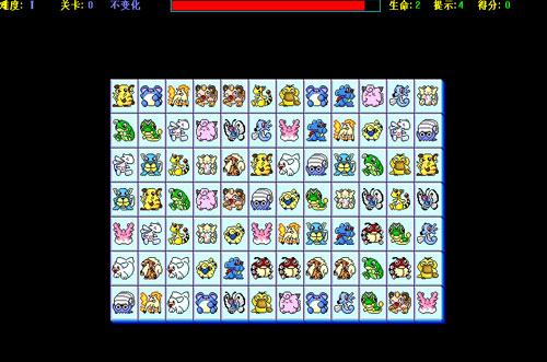 魔兽争霸秘籍秘籍大全_连连看秘籍_蔬菜连连看决胜秘籍