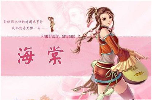 单机游戏十大名言经典语录