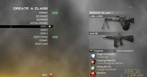 使命召唤6联机武器和技能-跑跑车游戏网