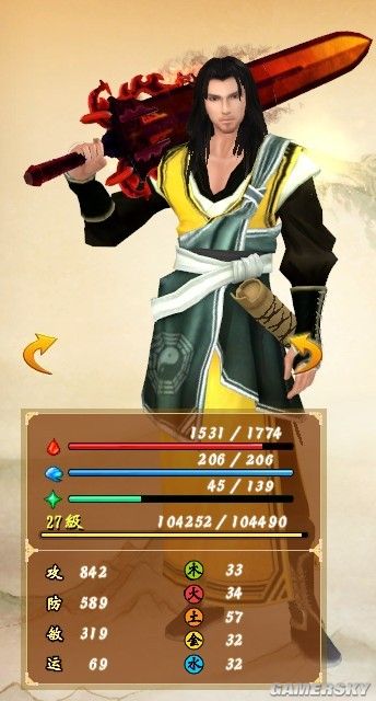 古剑奇谭六主角各类装备获取方法-跑跑车游戏