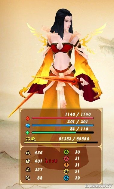 古剑奇谭六主角各类装备获取方法