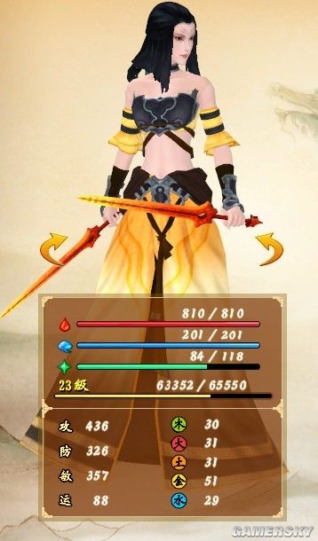 古剑奇谭六主角各类装备获取方法-跑跑车游戏