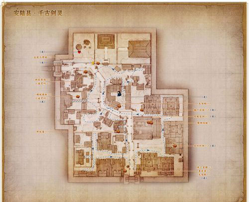 古剑奇谭-千古剑灵地图攻略