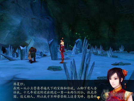 仙剑奇侠传4:回梦仙游精彩图文攻略