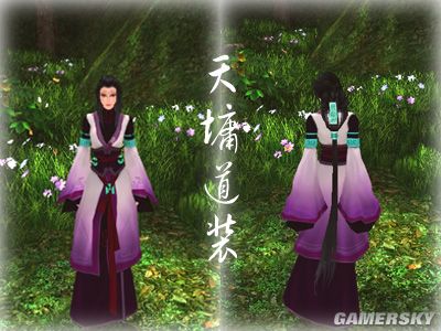 古剑奇谭六主角服装一览