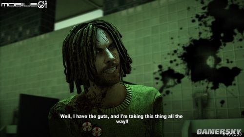 免费丧尸联机游戏攻略 2010111811535595.jpg